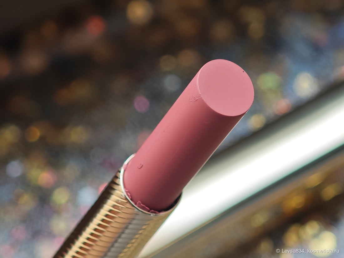 Стик полностью