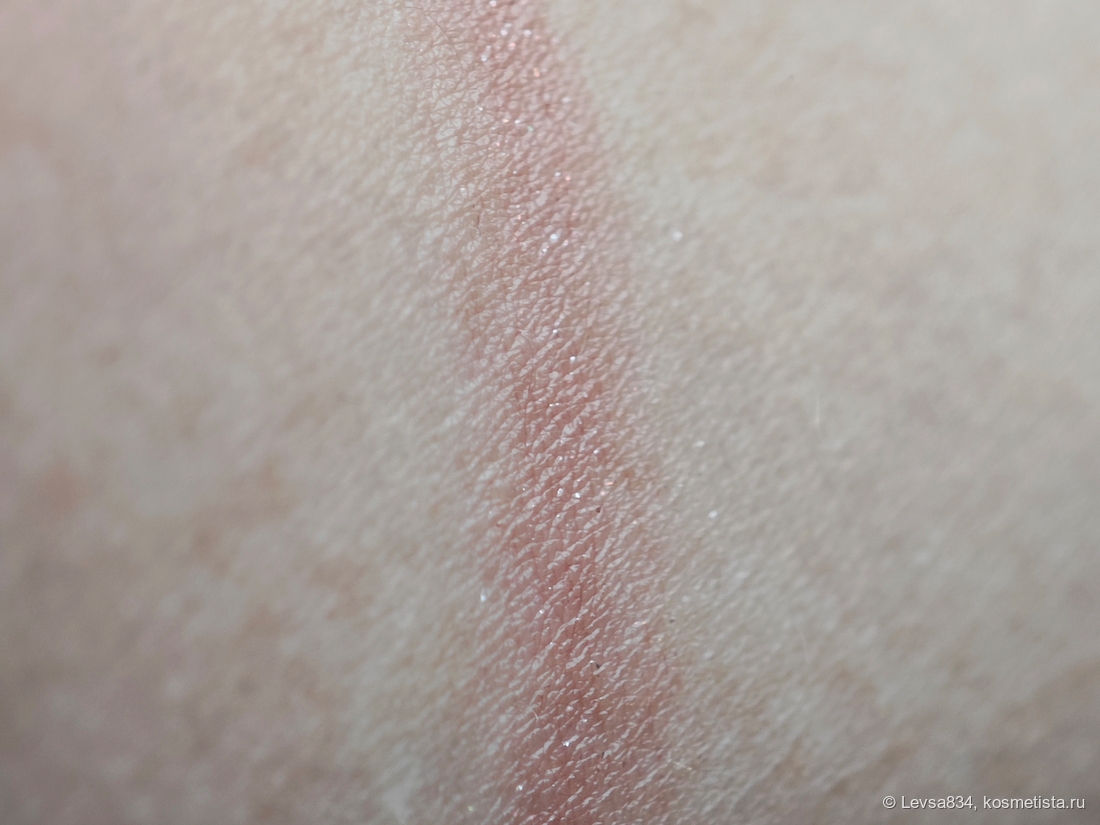 След на коже после удаления свотча