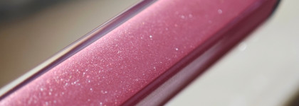 Chanel Rouge Coco Gloss 119 Bourgeoisie - моё любимое средство для губ этой зимой