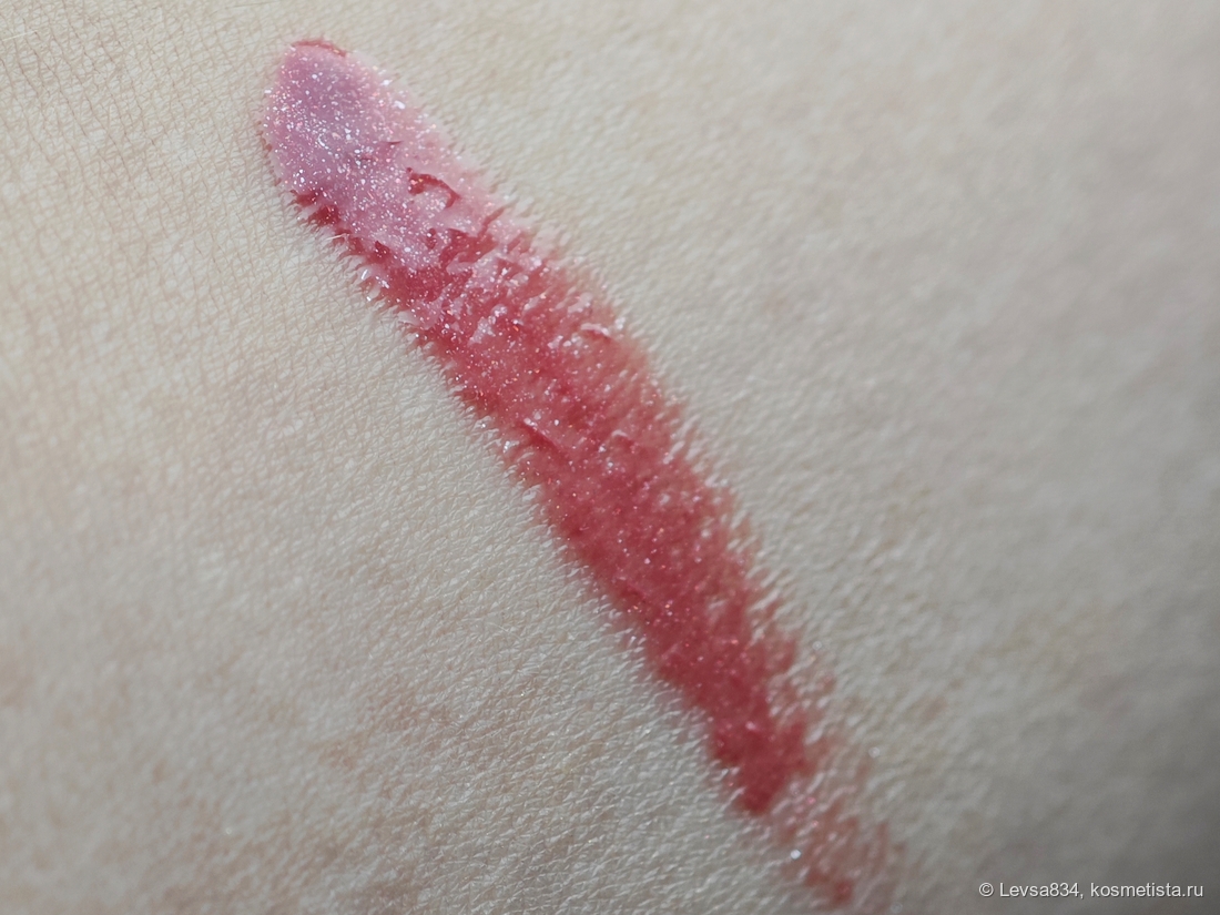 Естественный свет