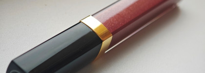 Chanel Rouge Coco Gloss 119 Bourgeoisie - моё любимое средство для губ этой зимой