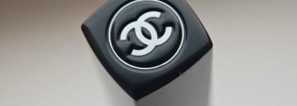 Chanel Rouge Coco Gloss 119 Bourgeoisie - моё любимое средство для губ этой зимой