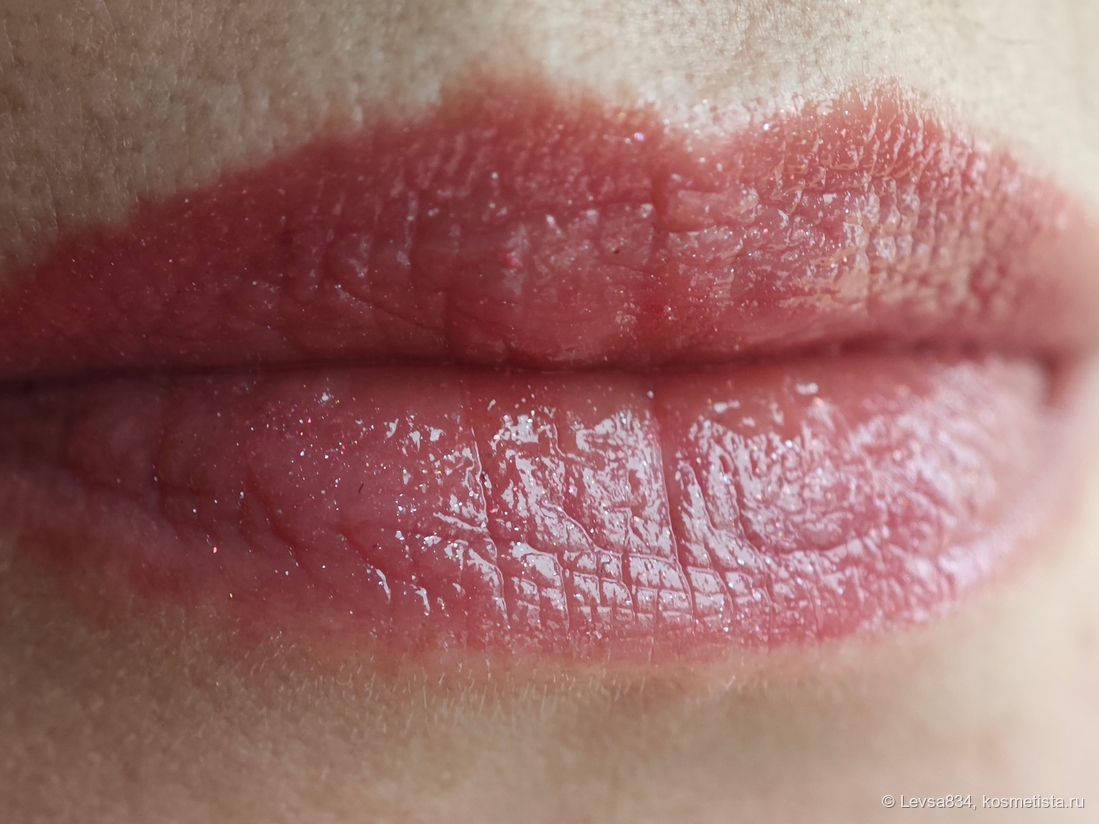 Через несколтко минут губы уже увлажнены