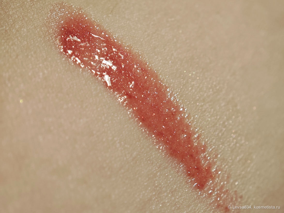 Электрический свет