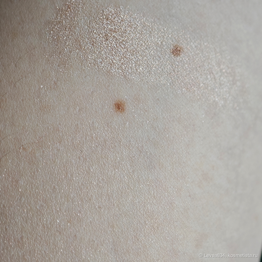 В тени, плотный свотч и растушёванный