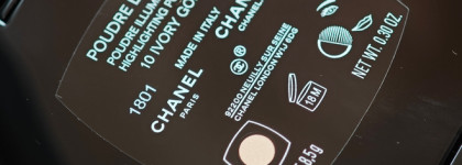 Хайлайтер-мерцающая пудра неземной красоты: Chanel Poudre Lumière 10 Ivory Gold