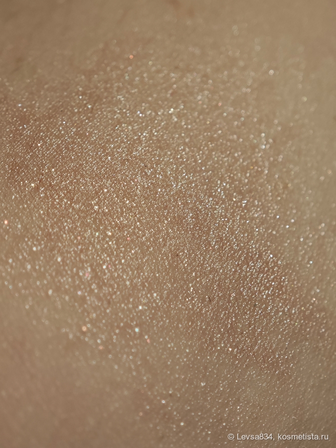 Электрический свет, вблизи, растушёванное покрытие