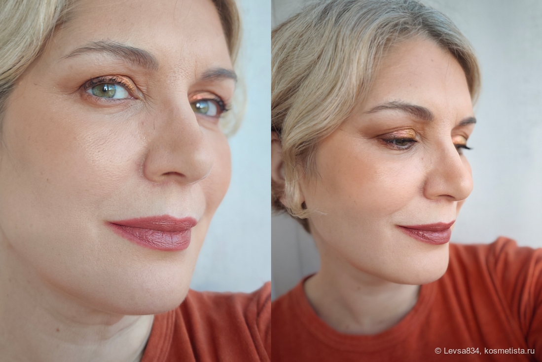 Здесь помада нанесена плртно, стиком