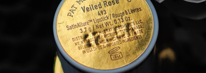 Чудесная розовая помада - Pat Mcgrath Labs Satin Allure Lipstick Veiled Rose