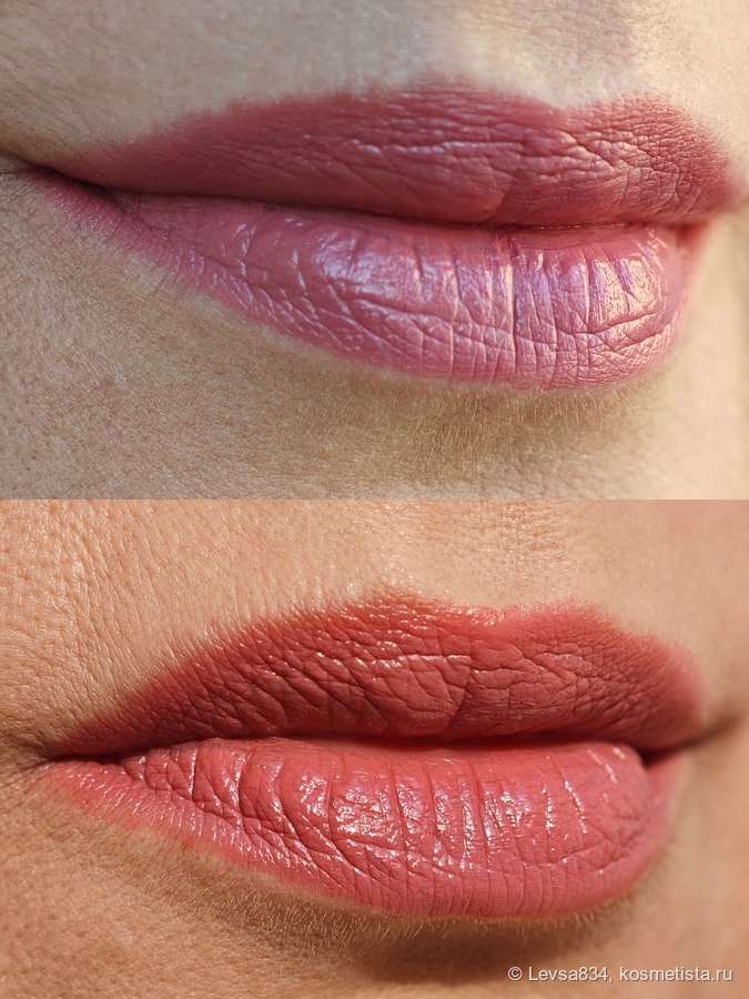 Ещё раз сравню цвет помады в тени и на ярком солнце, простым этот Veiled Rose назвать нельзя