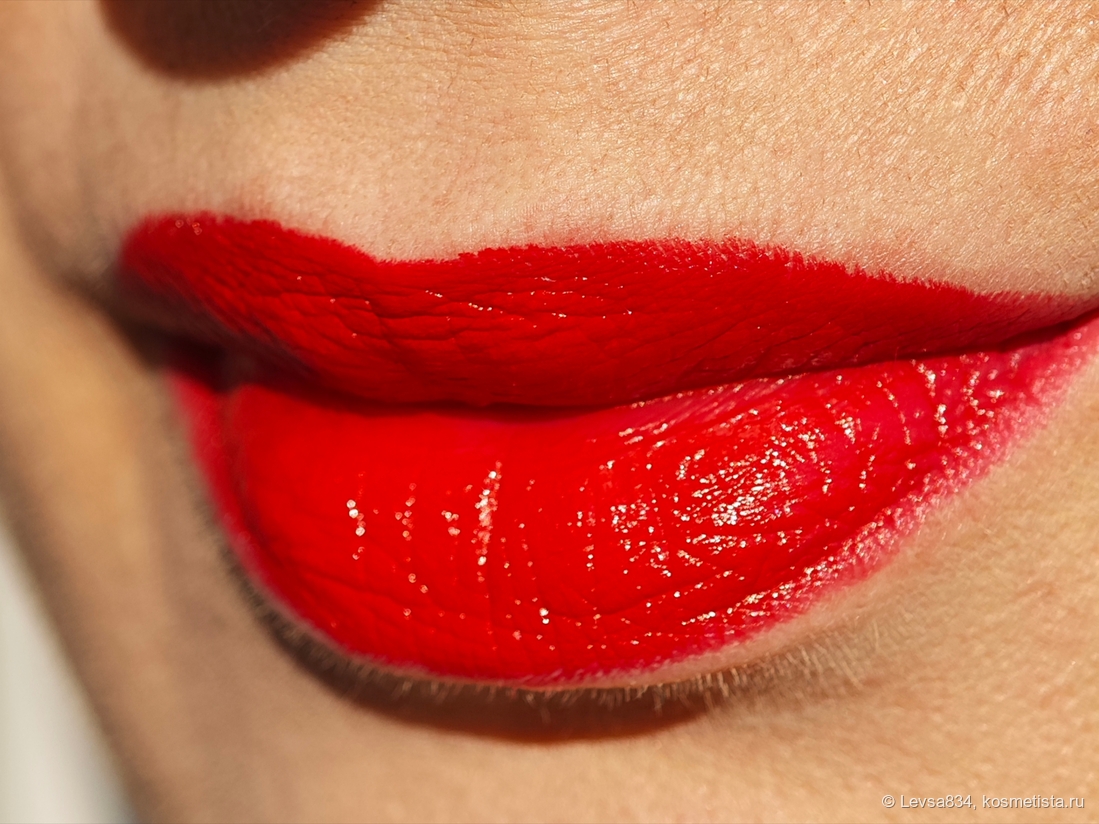 Вот как сияет на солнце