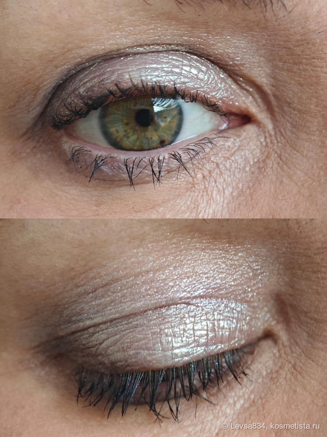 Затемнить внешний угол сливовым попыталась, но не слишком успешно