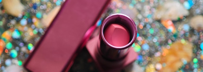 Сливочная текстура и мощное увлажнение губ: Natasha Denona I Need A Rose Lipstick 20 P Peony