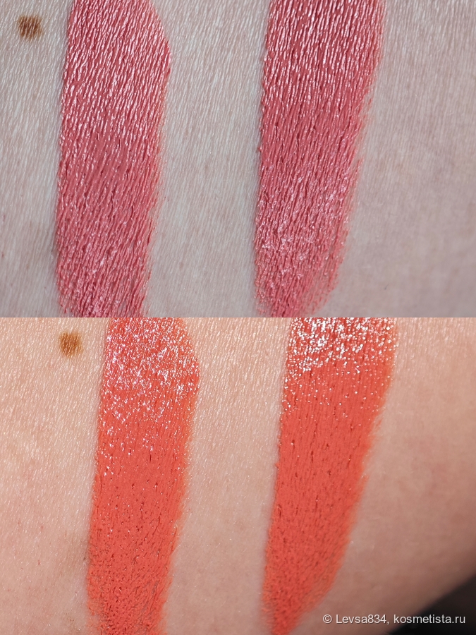 Слева один слой, споава три, у окна и под ярким солнцем