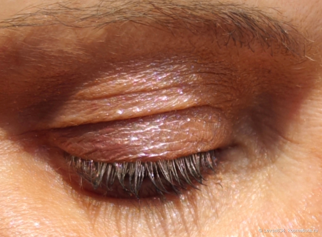 Под прямыми лучамт солнца