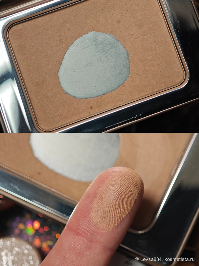 Безобразная дыра, грущу, на неё глядя.