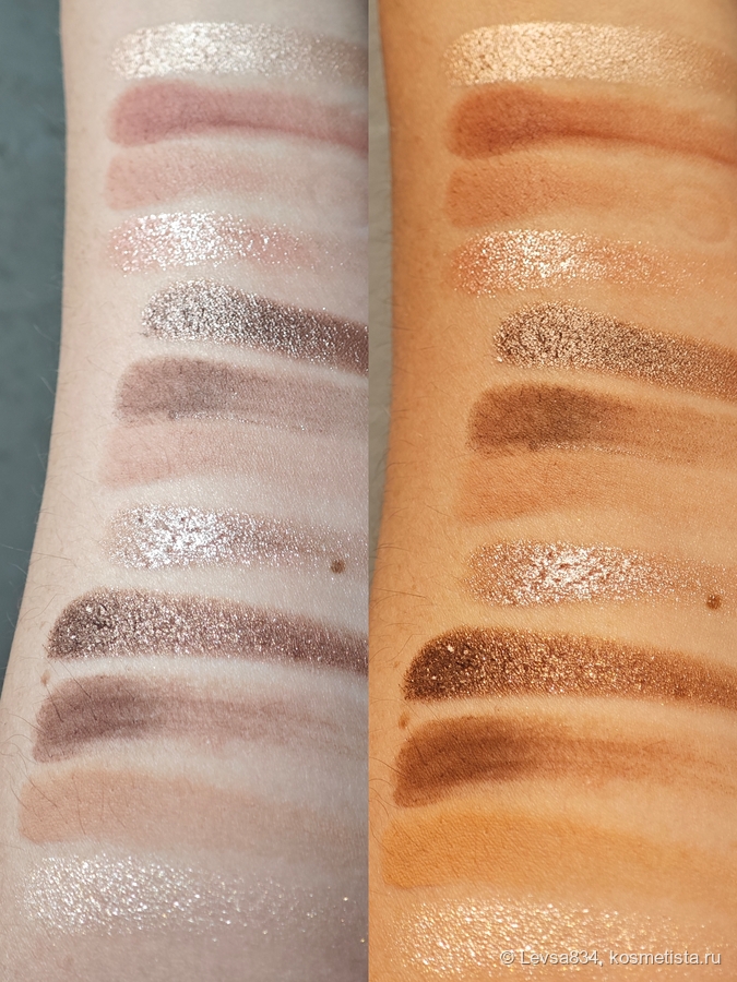 Внизу Nude, в середине Cool, выше всех Rosy, тень и солнце