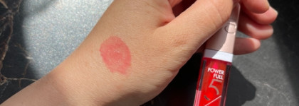 Яркое Масло для губ Catrice Power Full 5 Glossy Lip Oil