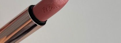Гелевая помада от Catrice Power Plumping Gel Lipstick в оттенке 170 Strong & Beautiful. Vegan