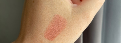 Гелевая помада от Catrice Power Plumping Gel Lipstick в оттенке 170 Strong & Beautiful. Vegan