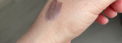 Бюджетно хайплю с жидкими тенями для век от Luxvisage Metal Hype eyeshadow 08