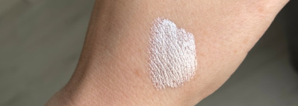 Бюджетно хайплю с жидкими тенями для век от Luxvisage Metal Hype eyeshadow 08