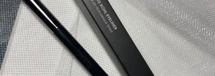 Стойкий карандаш для глаз от Elian Russia everlasting köhl eyeliner в оттенке 04 mermaid