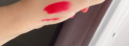 Красная помада Artdeco Perfect Mat Lipstick 116 poppy red