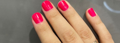 Желейная фуксия от Pink Up 77, чуда не случилось