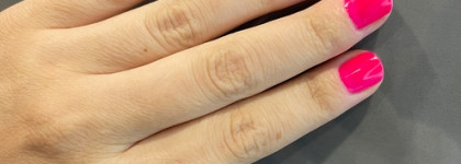 Желейная фуксия от Pink Up 77, чуда не случилось