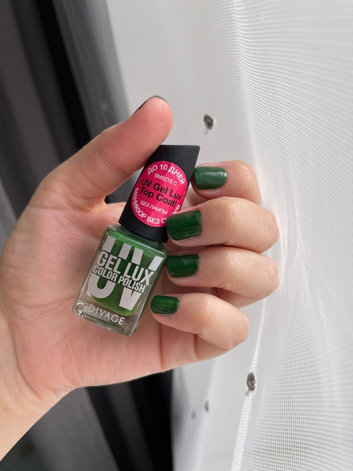 Искала зимой, а нашла летом. Лак для ногтей Divage Uv Gel Lux Color ...