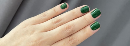 Искала зимой, а нашла летом. Лак для ногтей Divage Uv Gel Lux Color polish 09