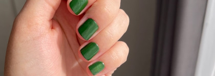 Искала зимой, а нашла летом. Лак для ногтей Divage Uv Gel Lux Color polish 09