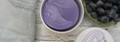 Красавчики Consly Hydrogel Seahorse Eye Patches, которые могут завлечь и обмануть