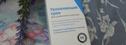 Не смогла оценить популярный крем CeraVe для сухой и очень сухой кожи