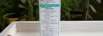 Гиалуроновая сыворотка Супер гладкость Garnier, идеальное решение для обезвоженной кожи