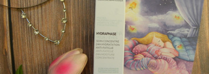 La Roche Posay Hydraphase HA Yeux прекрасный гель для кожи вокруг глаз