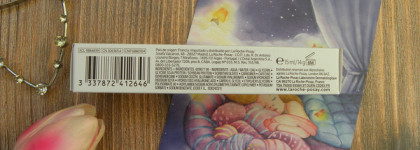 La Roche Posay Hydraphase HA Yeux прекрасный гель для кожи вокруг глаз