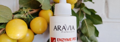 Скраб для кожи головы Aravia Professional Enzyme Peel Scrub