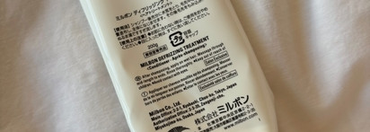 Кондиционеры для волос Milbon Global: Anti-Frizz или Smooth?