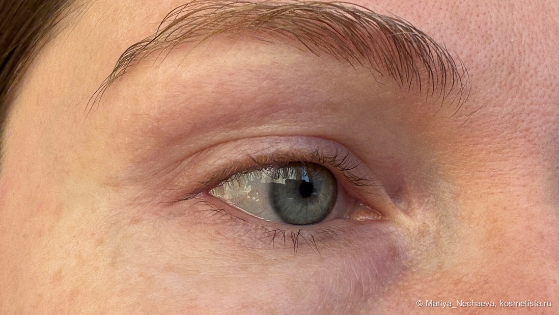 Без макияжа