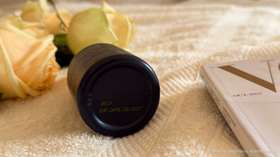 Грубые швы на пластике, срок годности