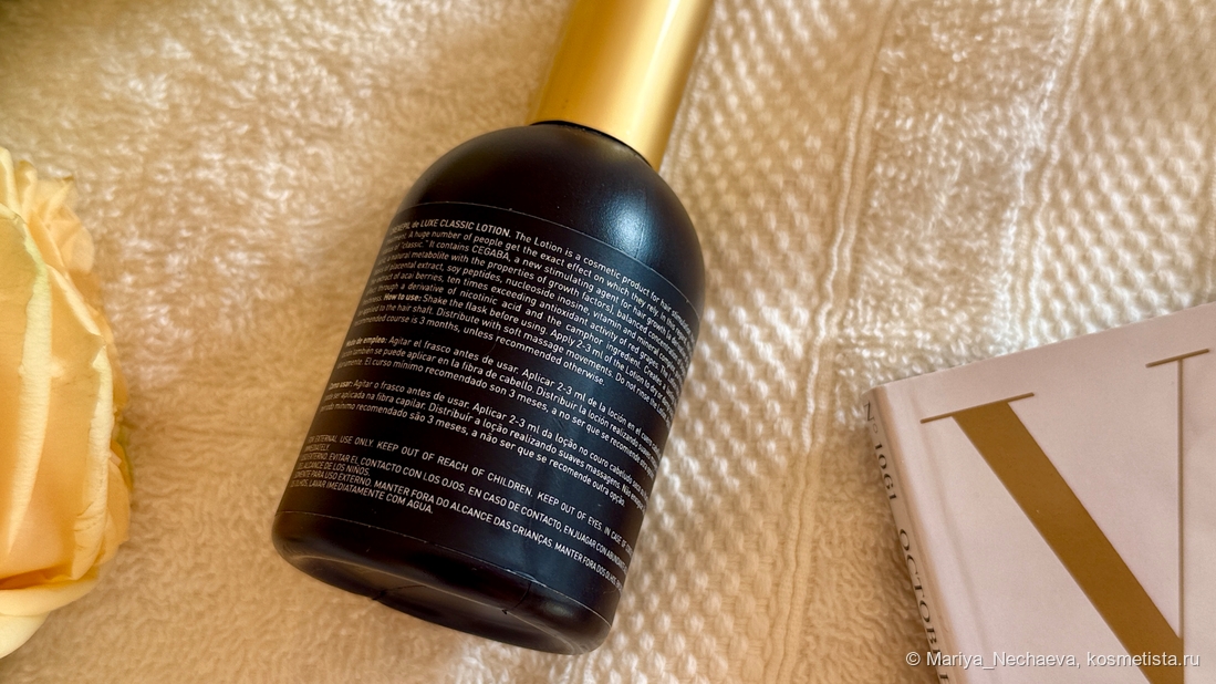 Пузыри на этикетке