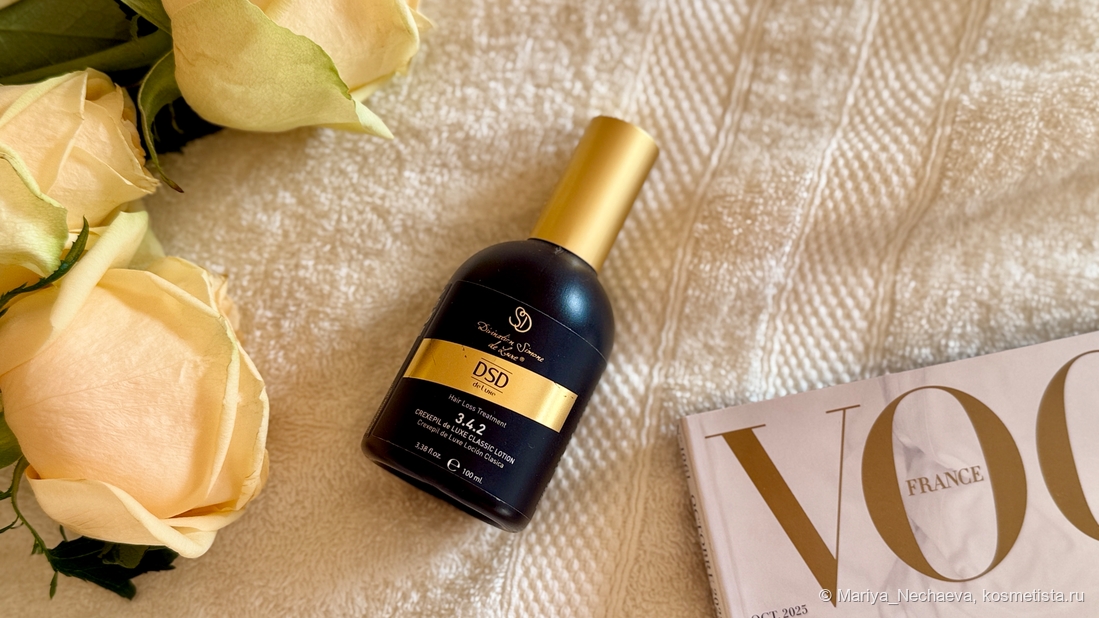 Лосьон от выпадения и для роста волос DSD 3.4.2 Crexepil de Luxe classic