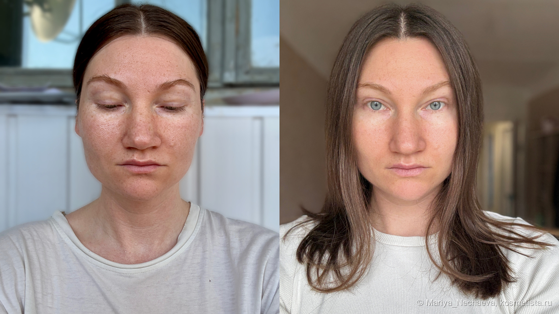 До применения уходовой косметики/после с уходом с тонером Booster Bar Renewal