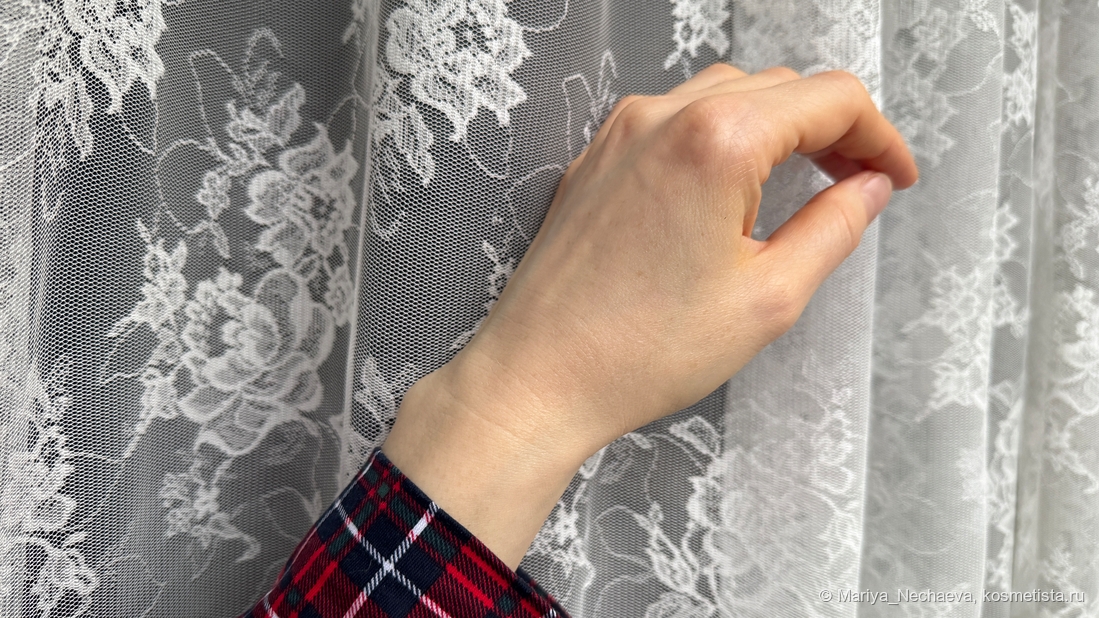 Как ложится на кожу