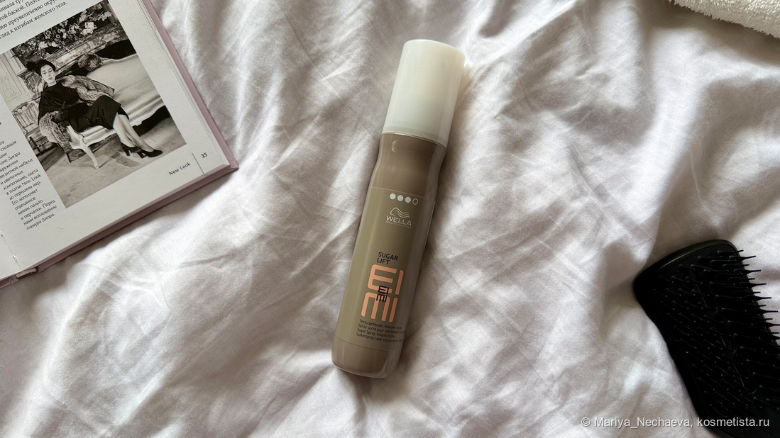 Внешний вид