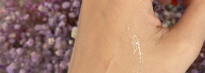 Cosnori Panthenol Barrier Cream - SOS восстановление кожи