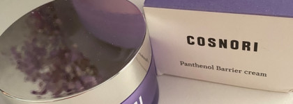 Cosnori Panthenol Barrier Cream - SOS восстановление кожи