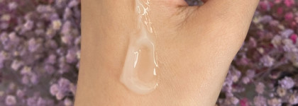 Cosnori Panthenol Barrier Cream - SOS восстановление кожи